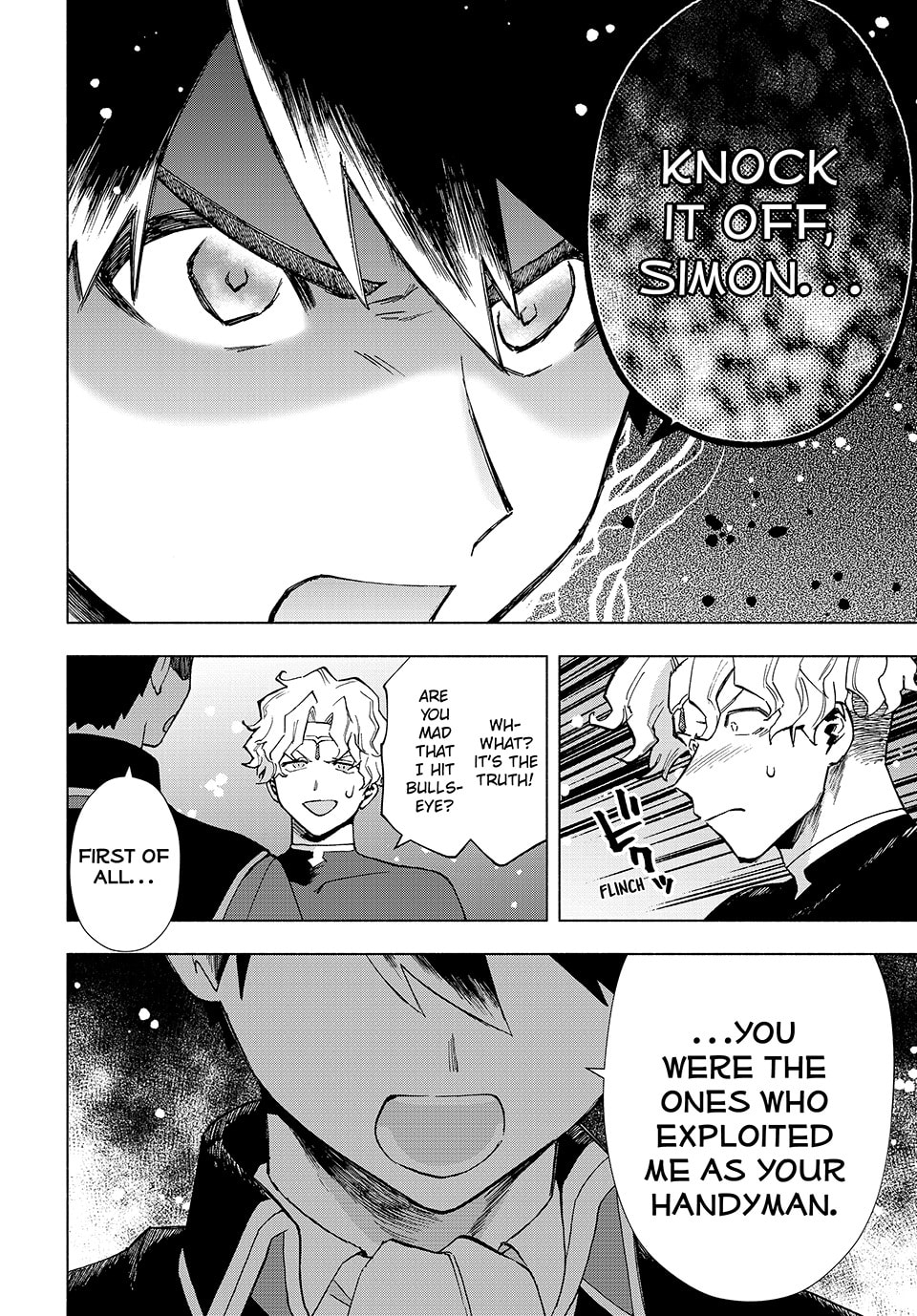 Objurgation page 7