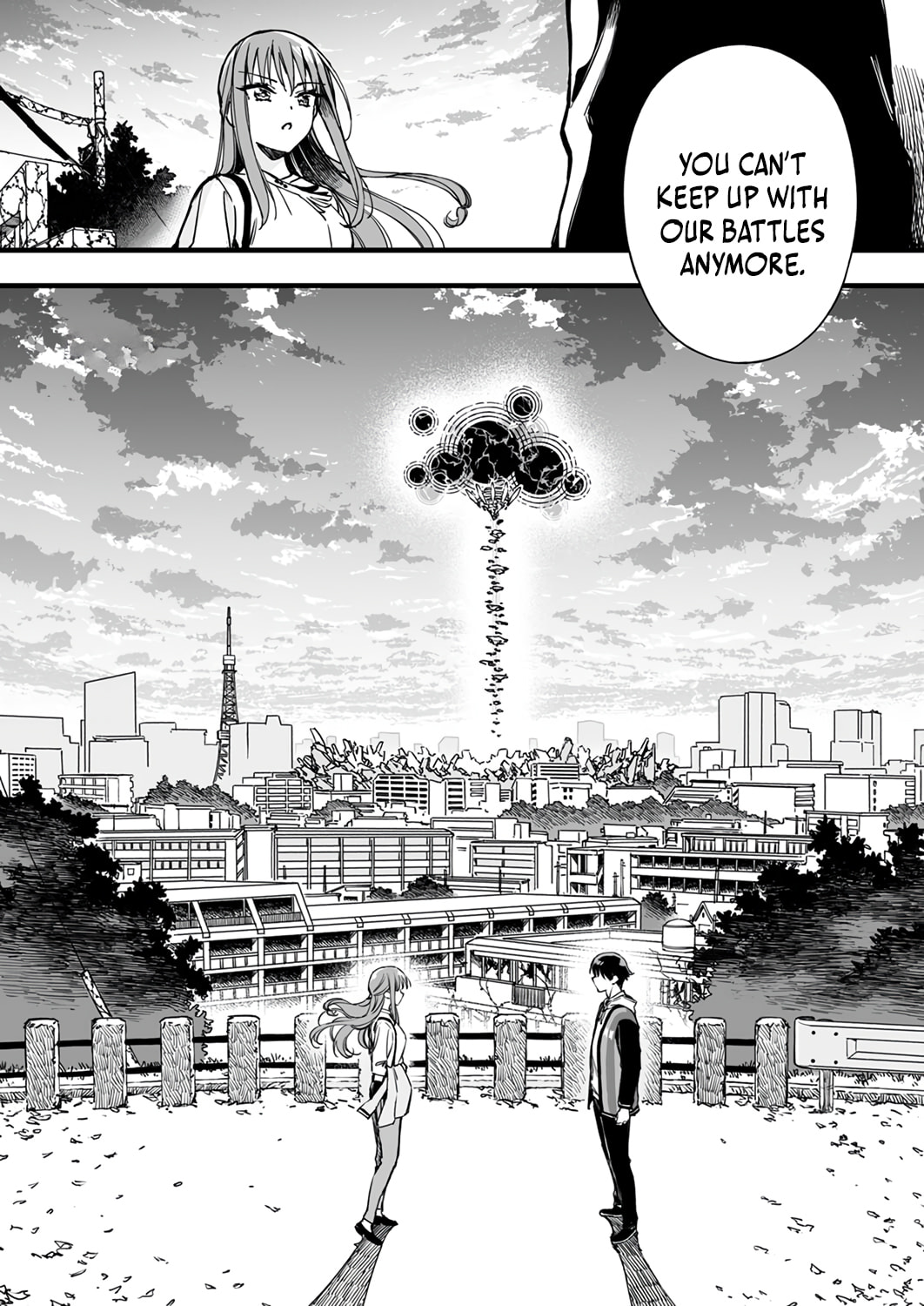 The Unfortunate 'Trapper' Cast Out of the Hero’s Party Will Defy Fate and Become the Strongest with the Unique Skill 'Arrow' – Chapter 1 page 3
