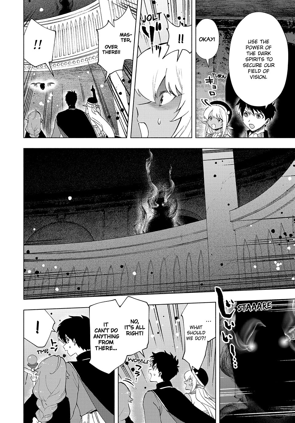 I Left my A-Rank Party to Help My Former Students Reach the Dungeon Depths! – Chapter 25 page 7
