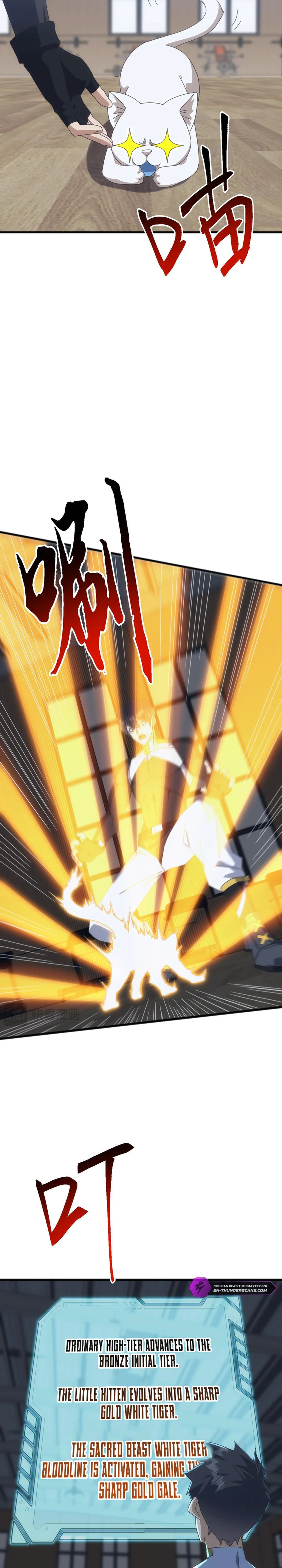 Domestication of Divine Beasts at the Beginning – Chapter 13 page 14