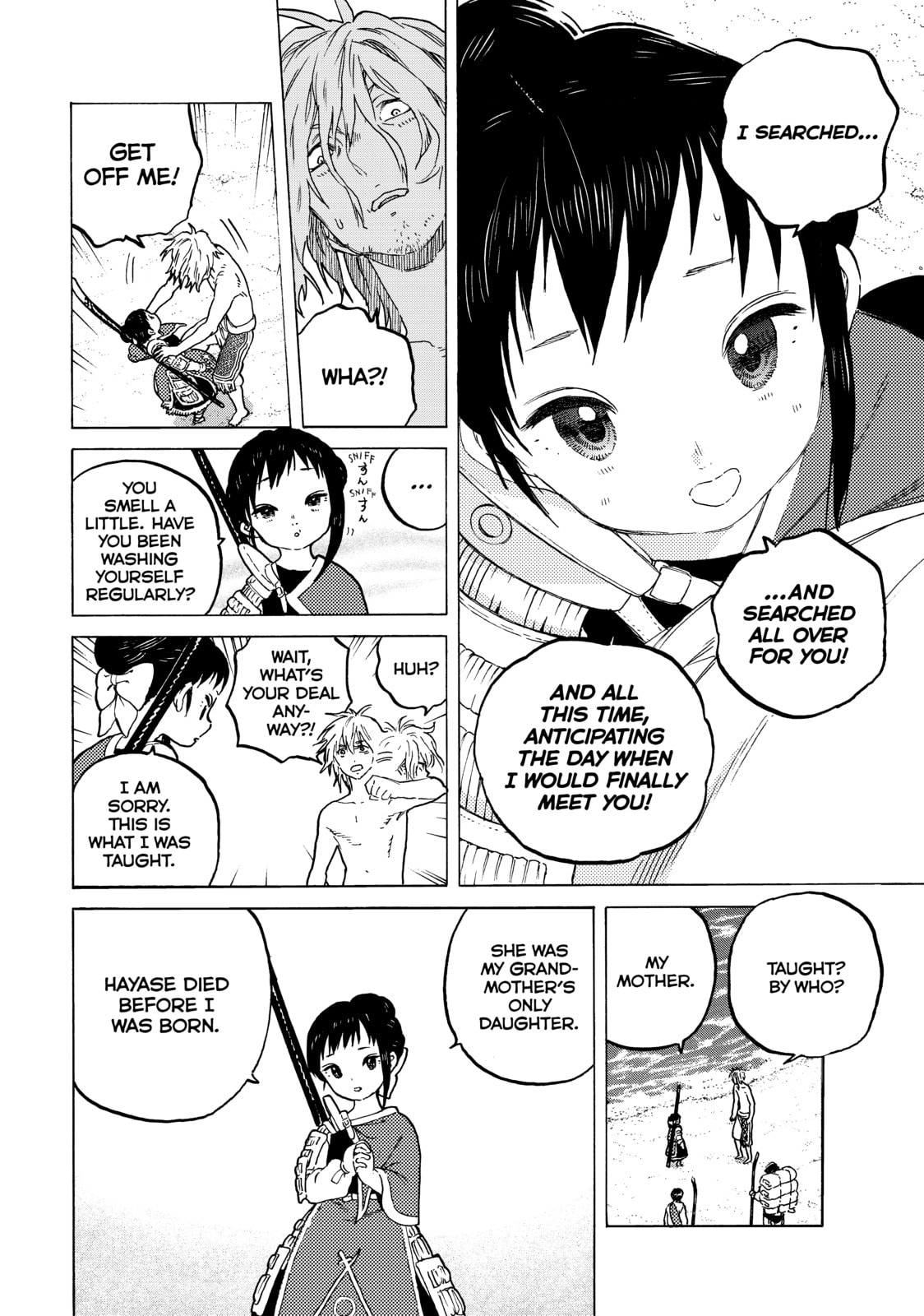 Obsession Reborn page 1