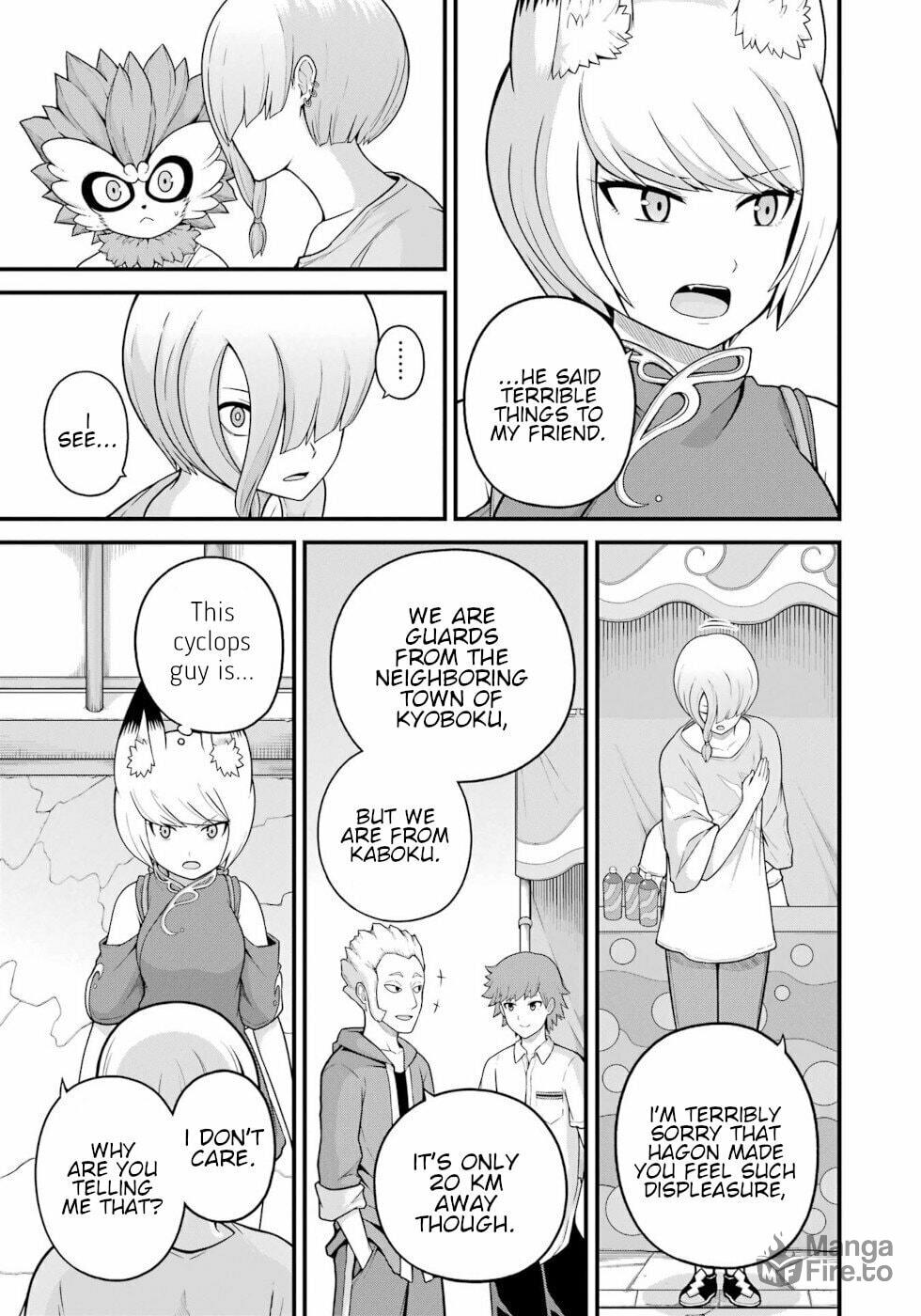 Take 'Em Away page 19