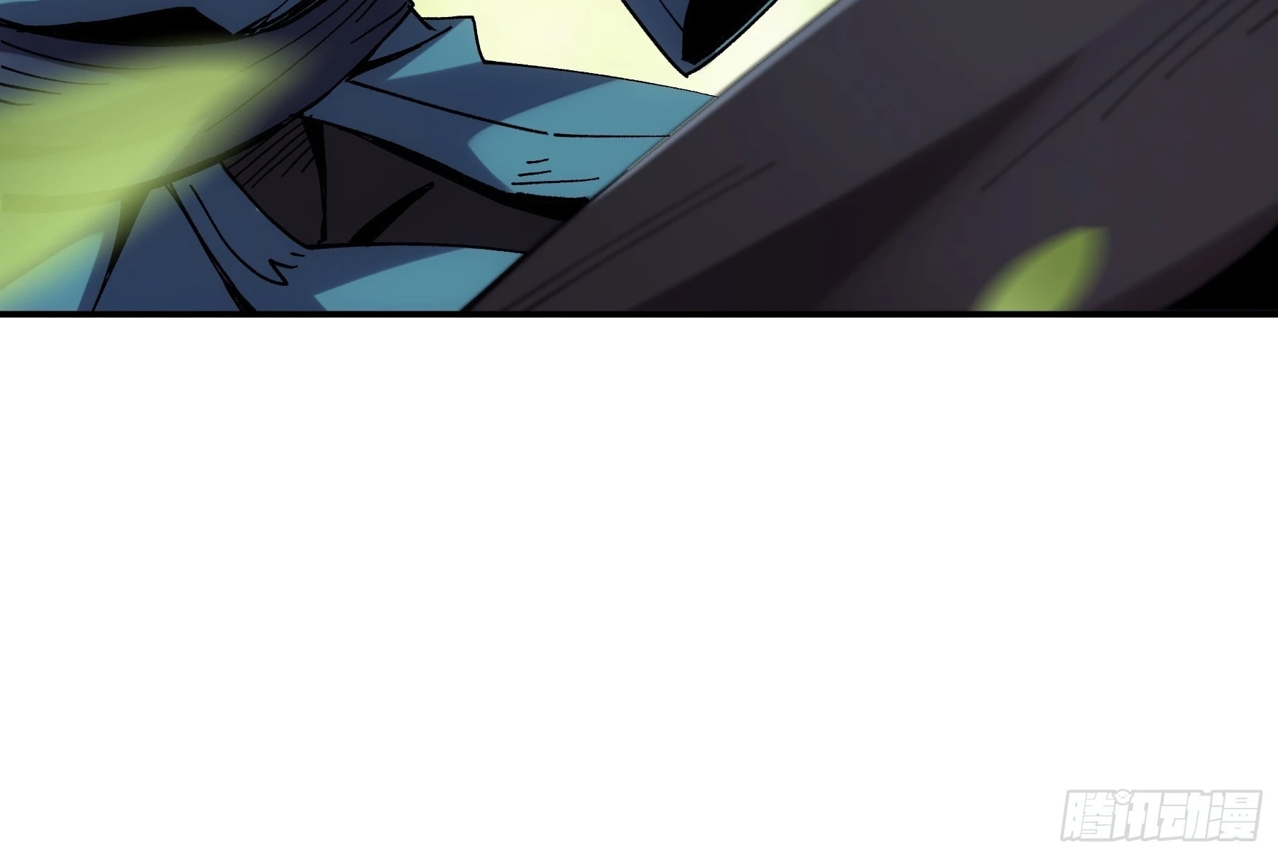 Celebrating the Remaining Life – Chapter 17 page 11