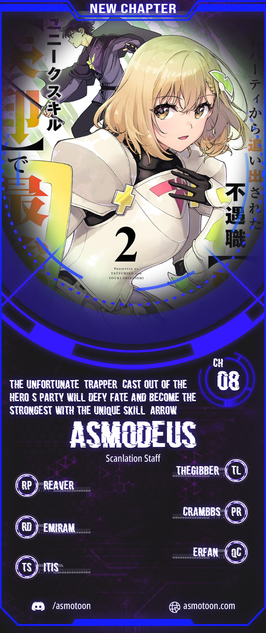 The Unfortunate 'Trapper' Cast Out of the Hero’s Party Will Defy Fate and Become the Strongest with the Unique Skill 'Arrow' – Chapter 8 page 0