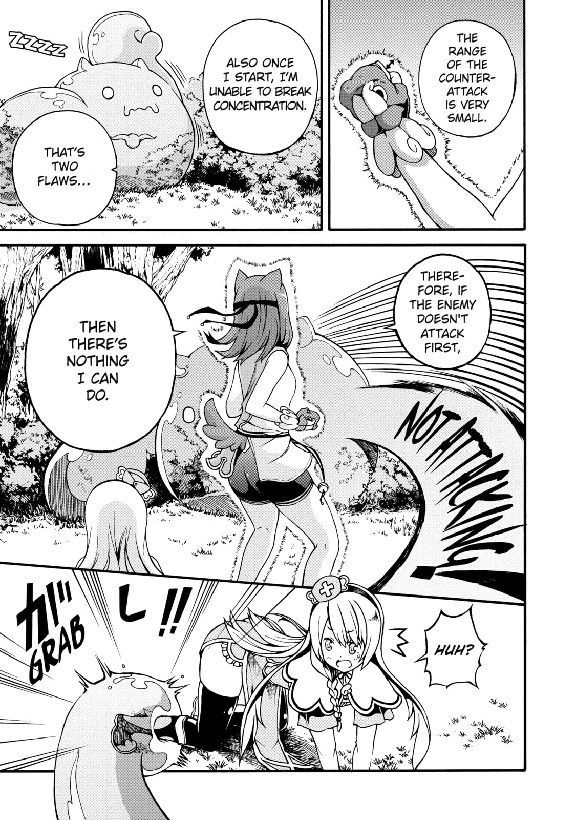 Immoral Guild – Chapter 2 page 31