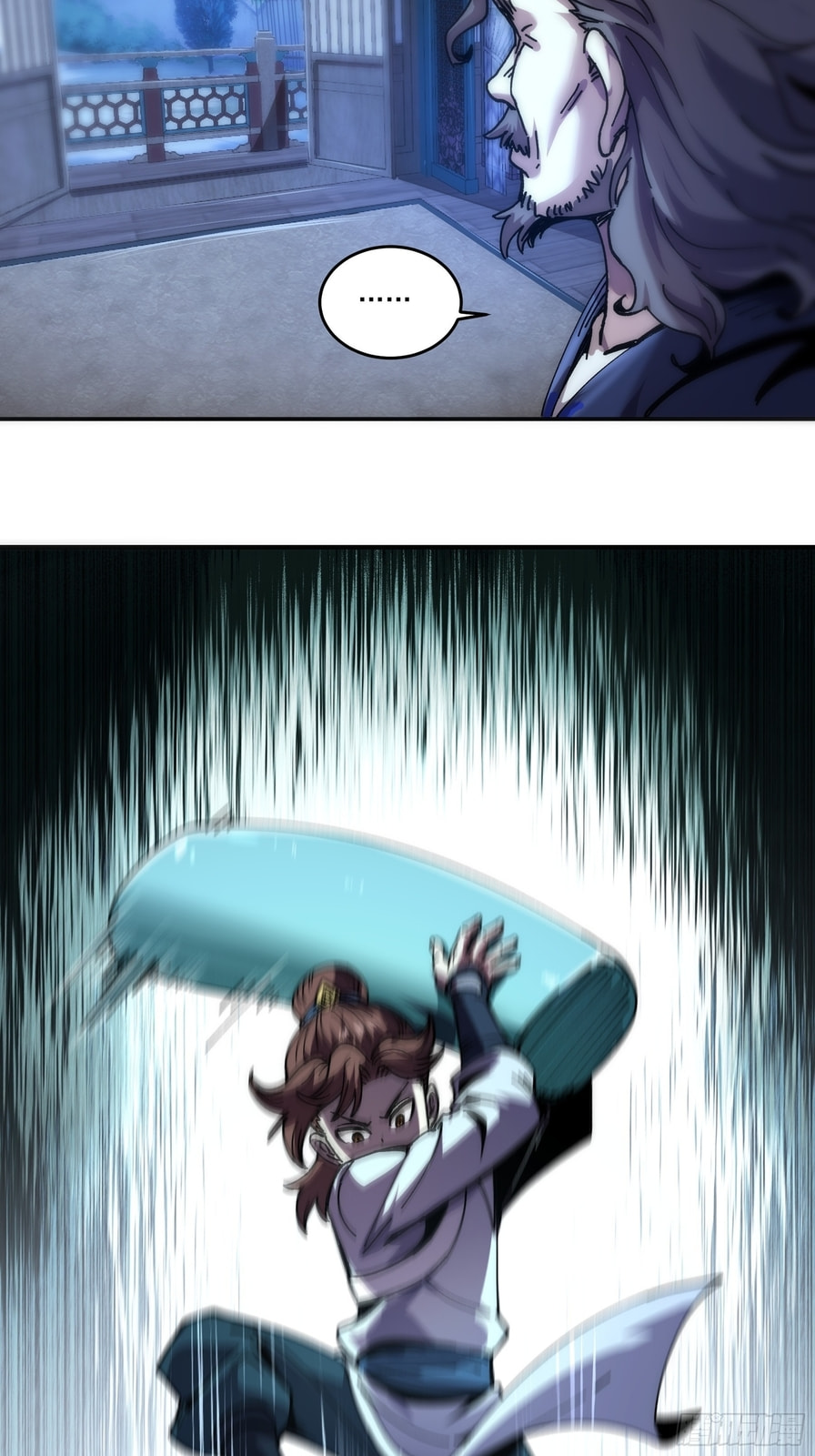 Celebrating the Remaining Life – Chapter 6 page 3