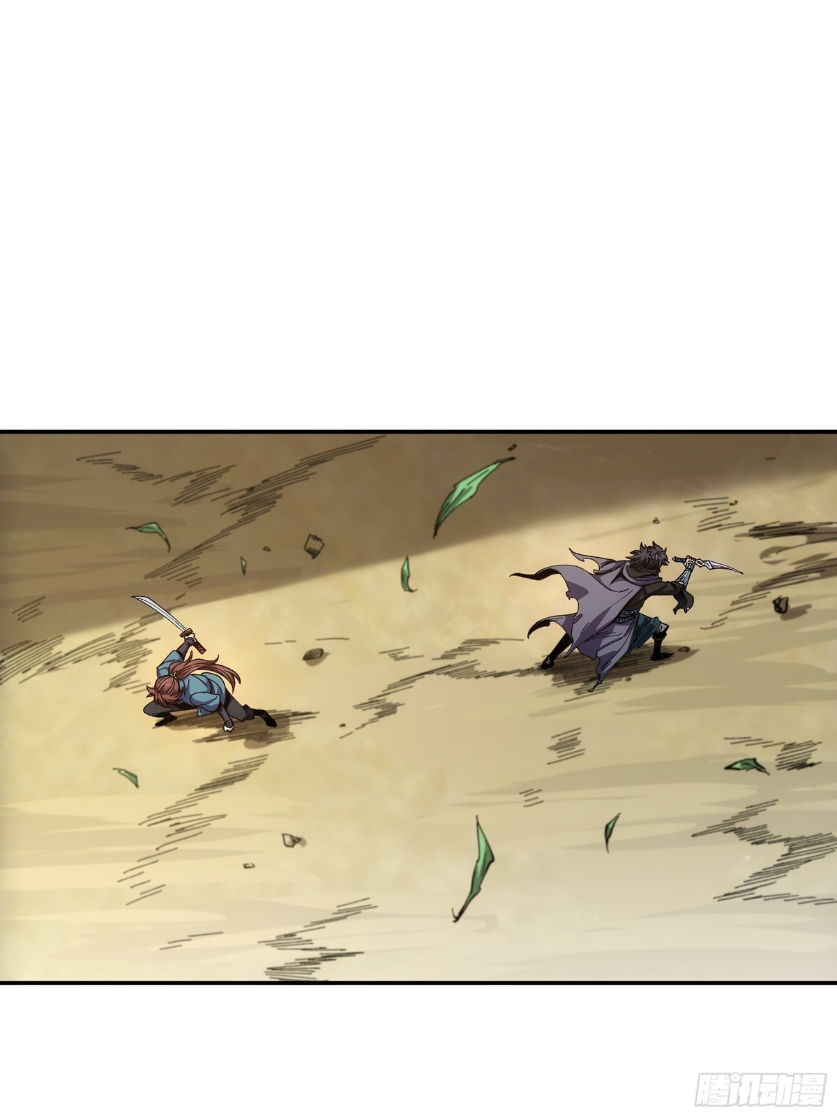 Celebrating the Remaining Life – Chapter 22 page 7