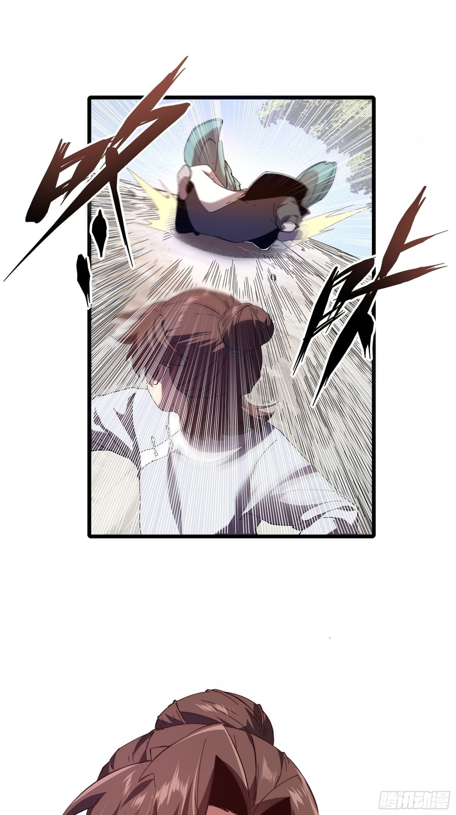 Celebrating the Remaining Life – Chapter 3 page 30