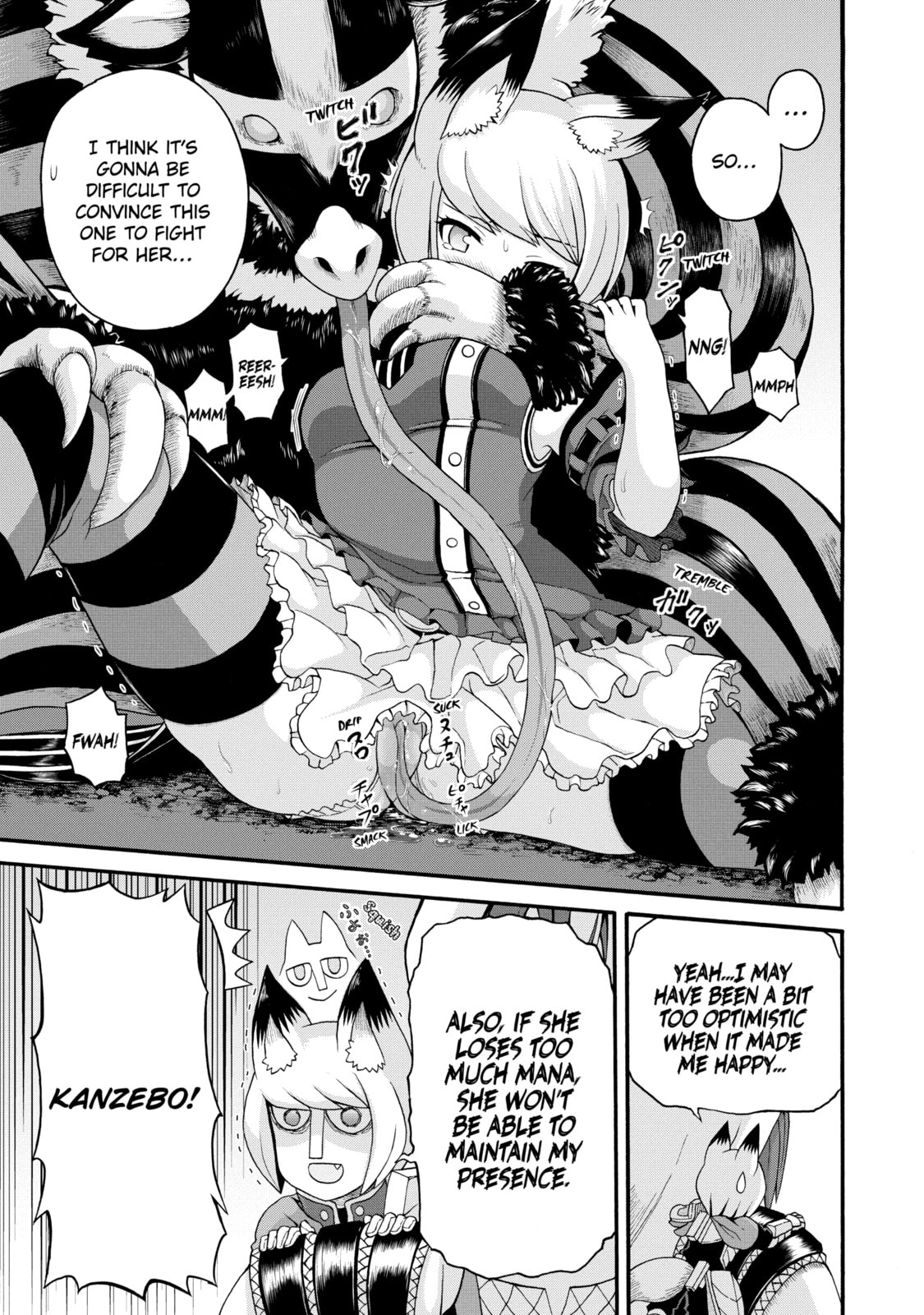 Immoral Guild – Chapter 45 page 10