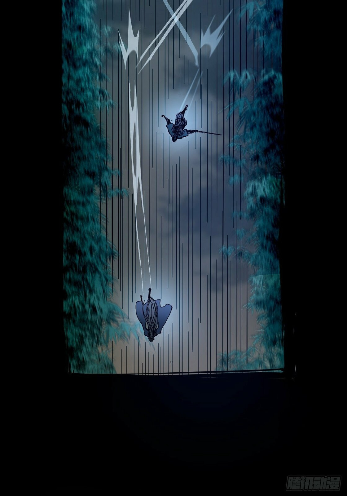 Celebrating the Remaining Life – Chapter 1 page 18