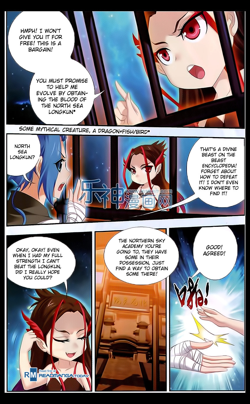 The Curtain Falls page 22