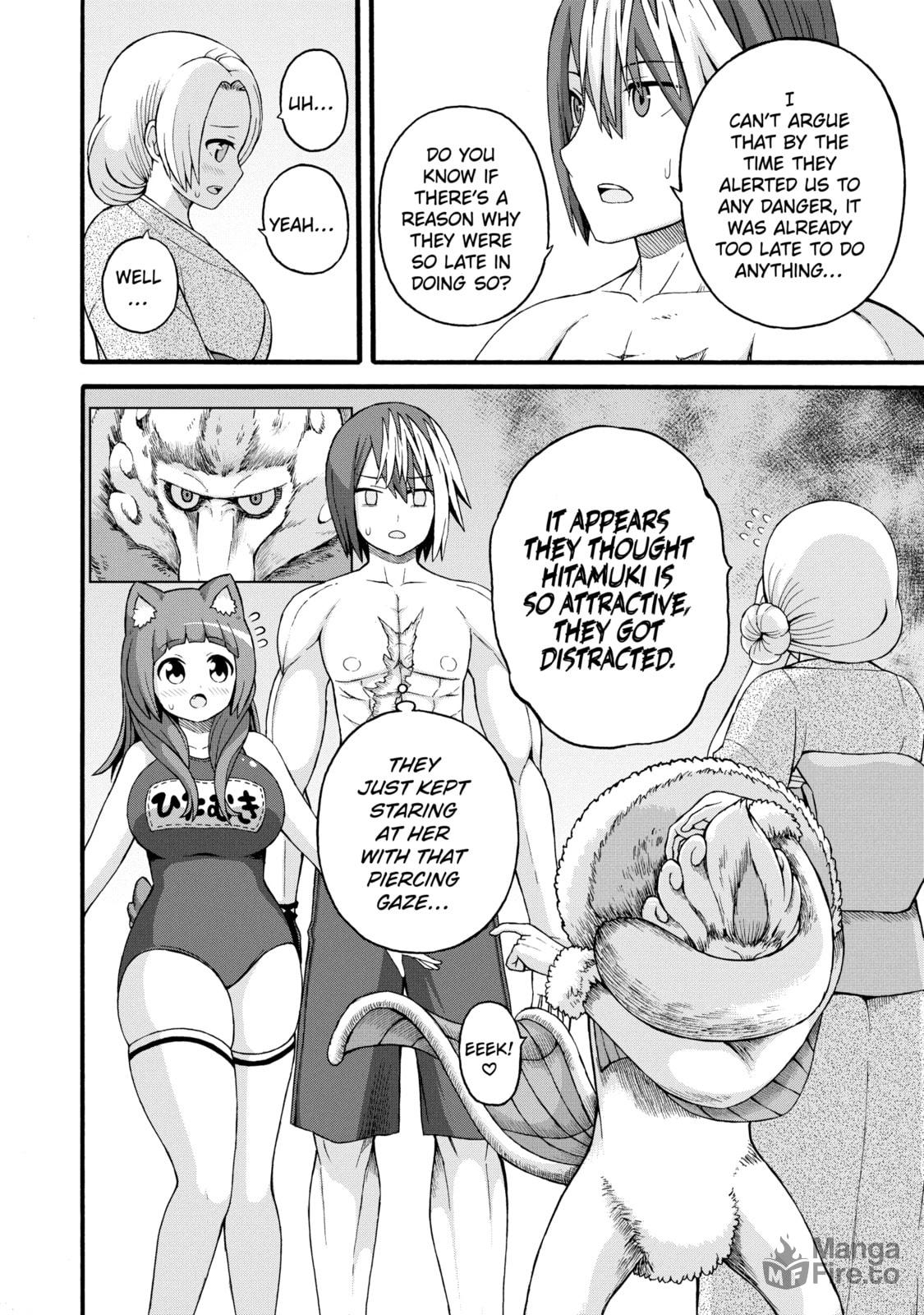 Immoral Guild – Chapter 40 page 17