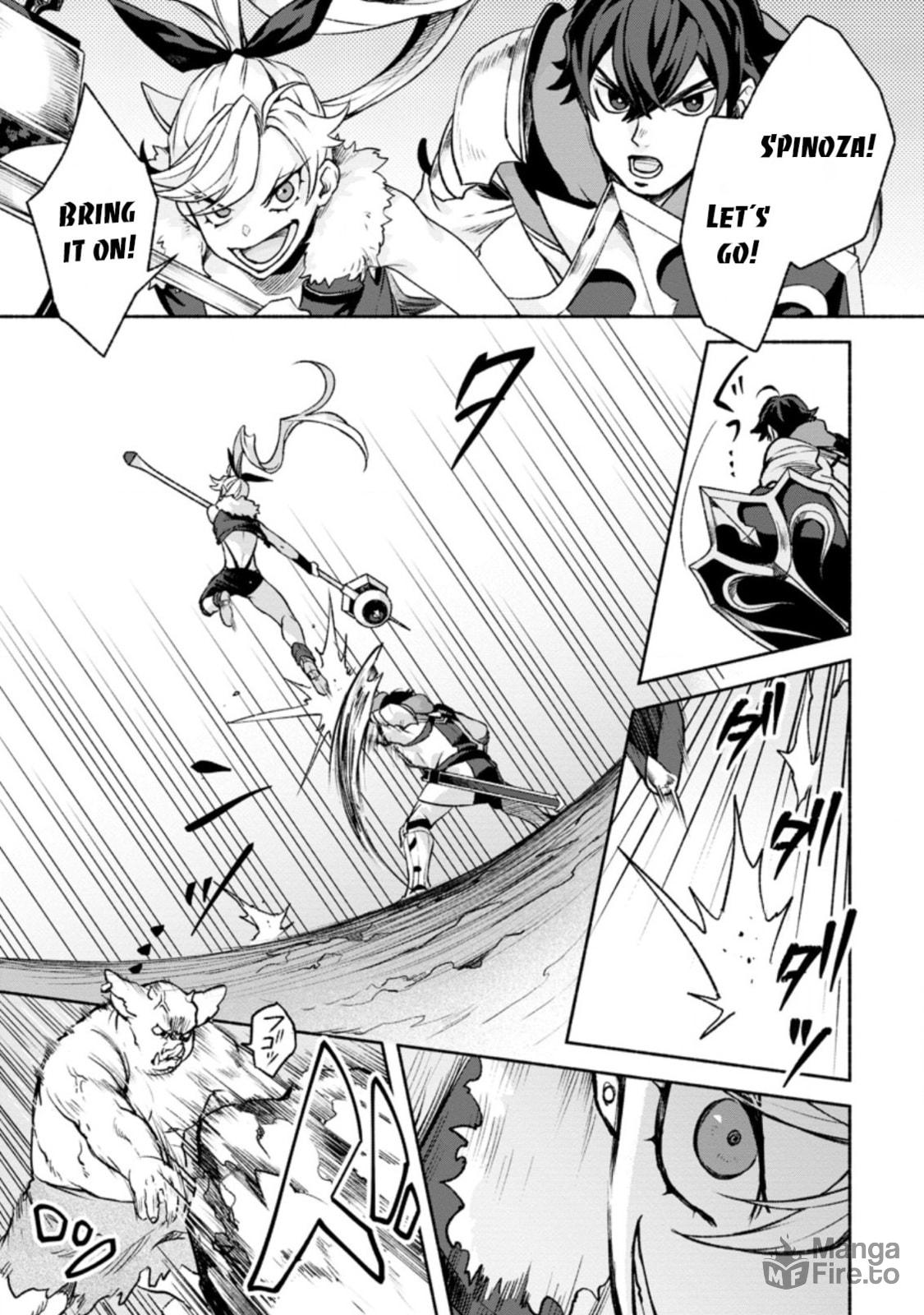 Sono Monban, Saikyou Nitsuki: Tsuihou Sareta Bougyo Ryoku 9999 no Senshi, Outo no Monban Toshite Musou Suru – Chapter 15 page 8