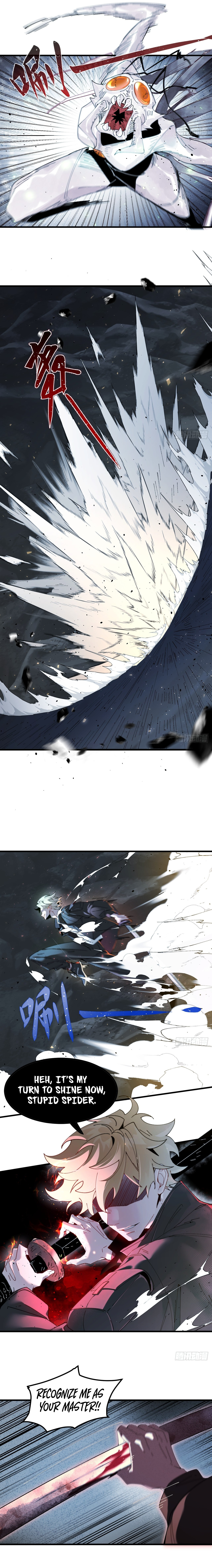 God Slayer – Chapter 5 page 4