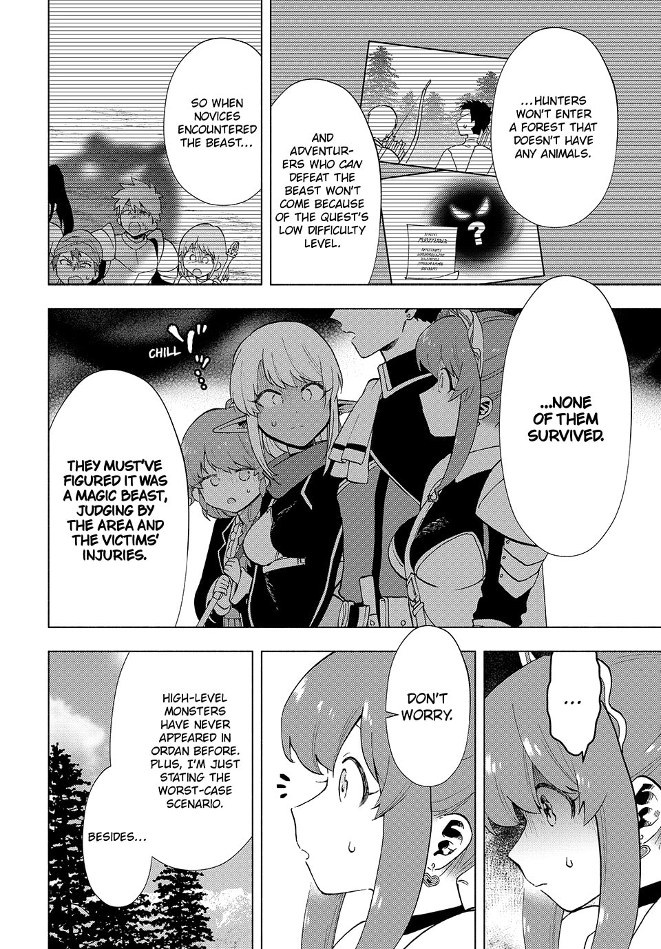 An Opponent You Shouldn't Encounter page 3