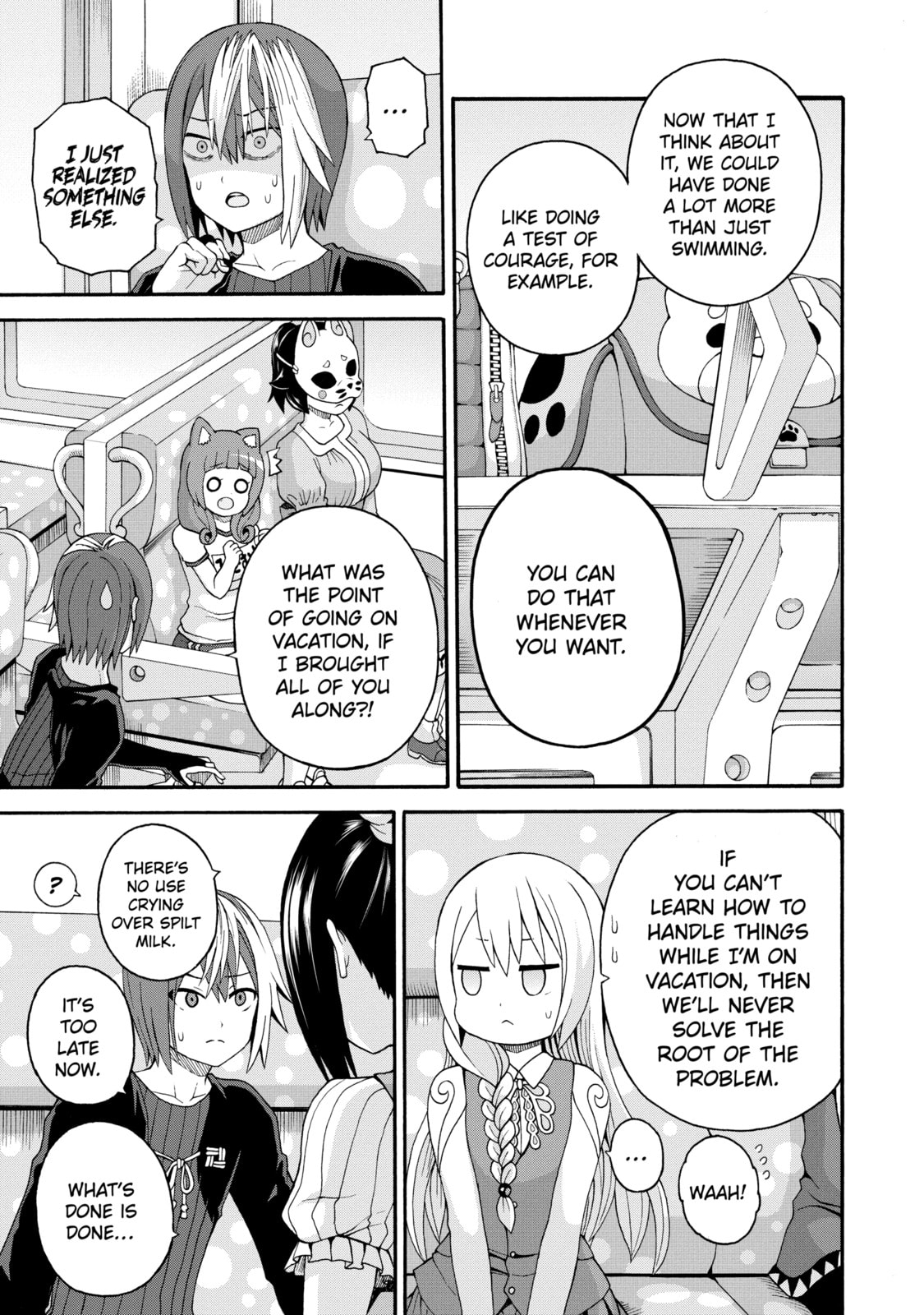 Immoral Guild – Chapter 43 page 16