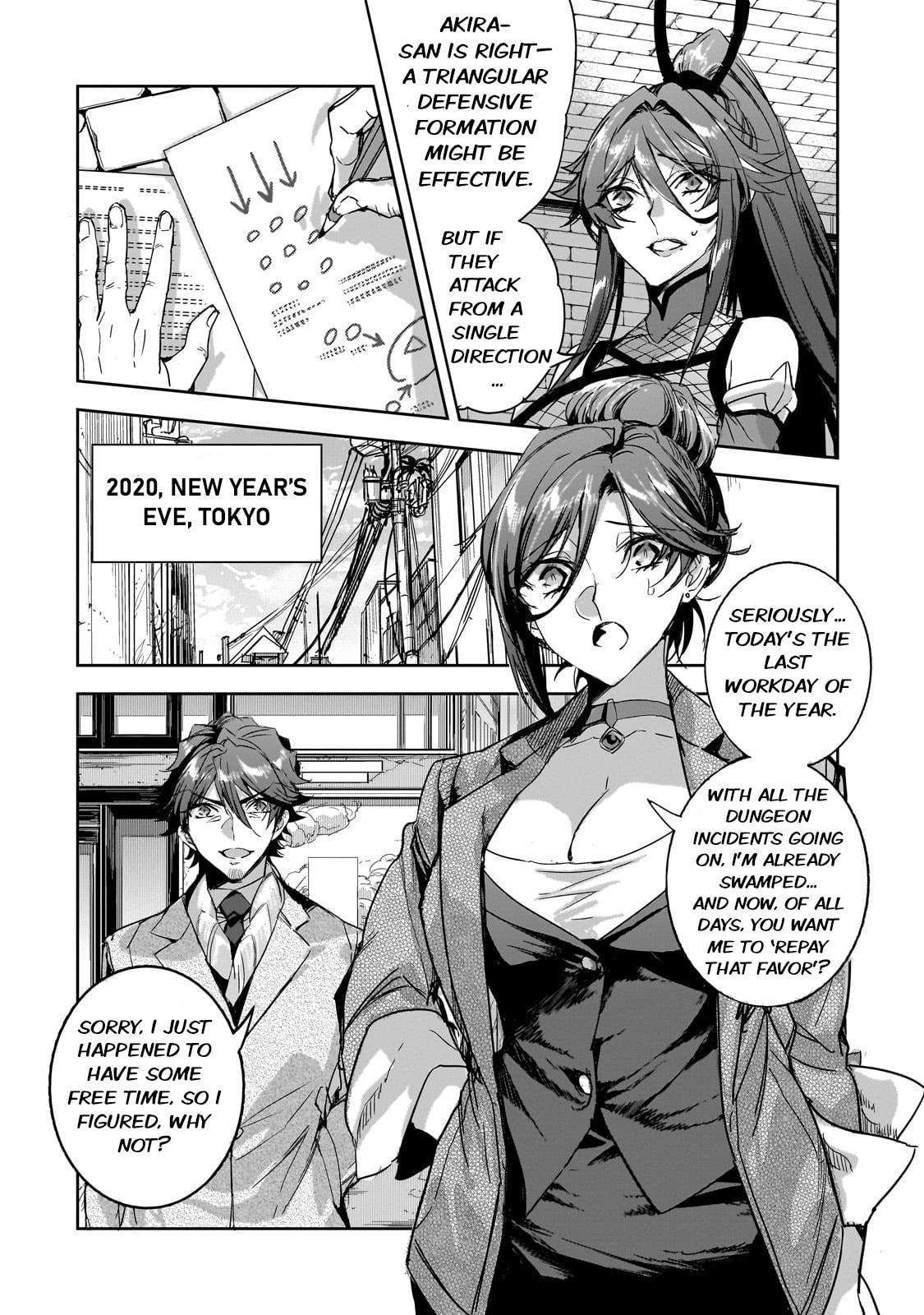 A Secret Confession page 15