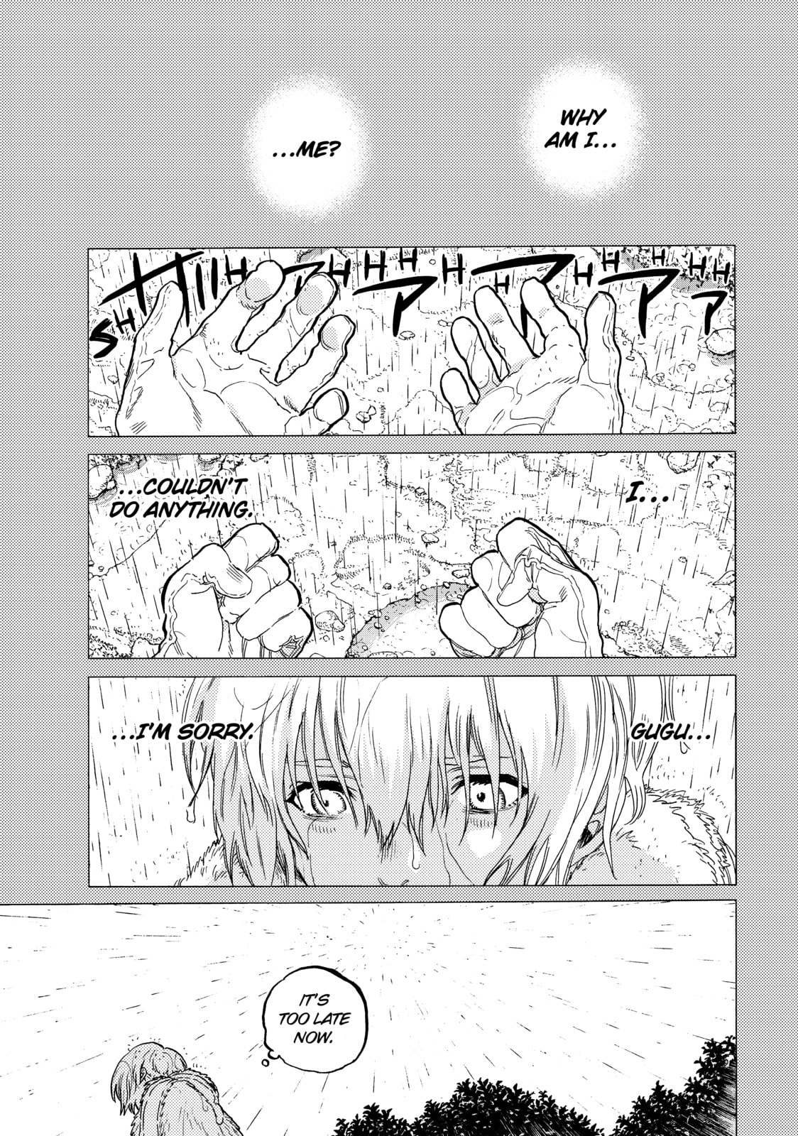 Straying Path page 0