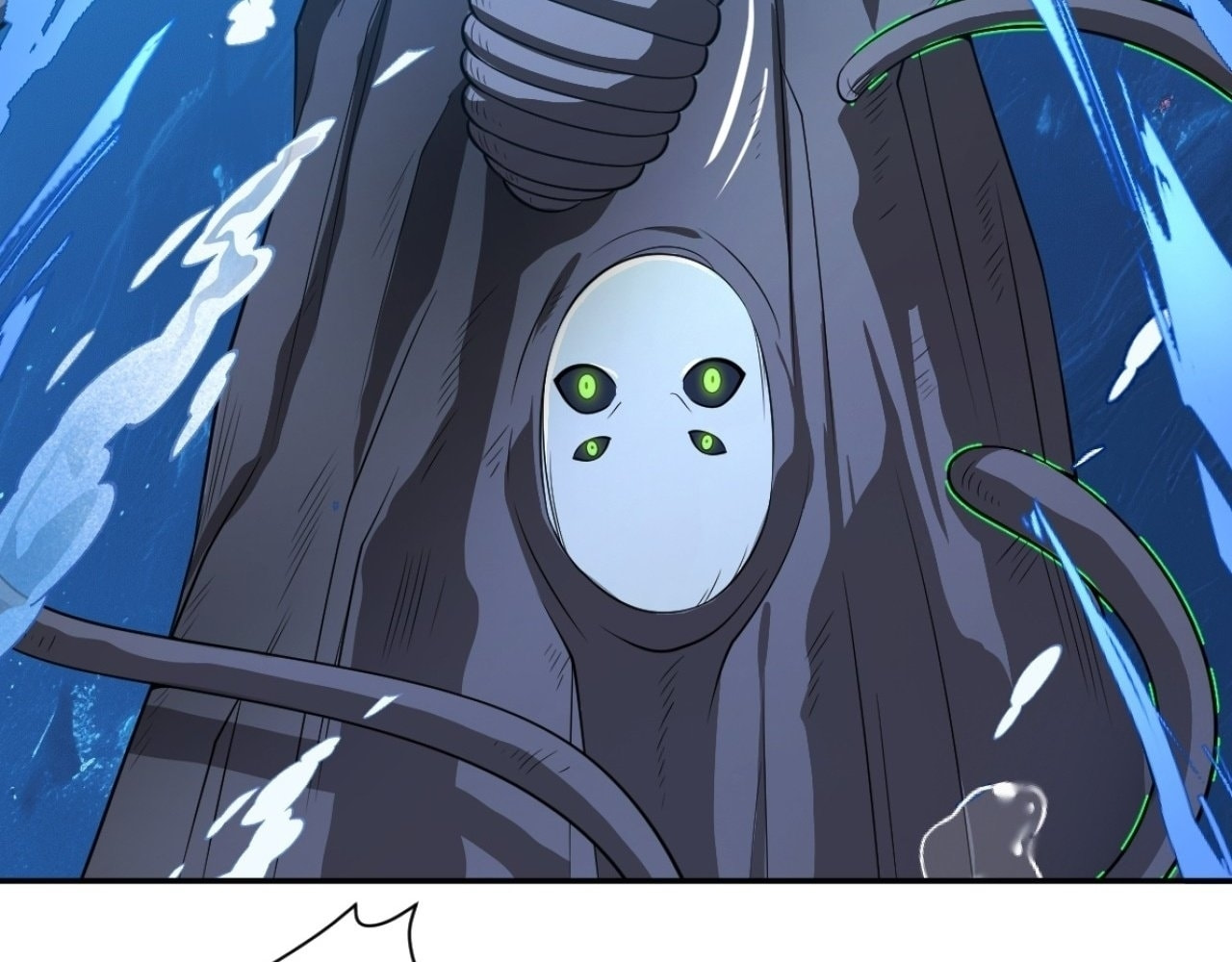 God Slayer – Chapter 23 page 6