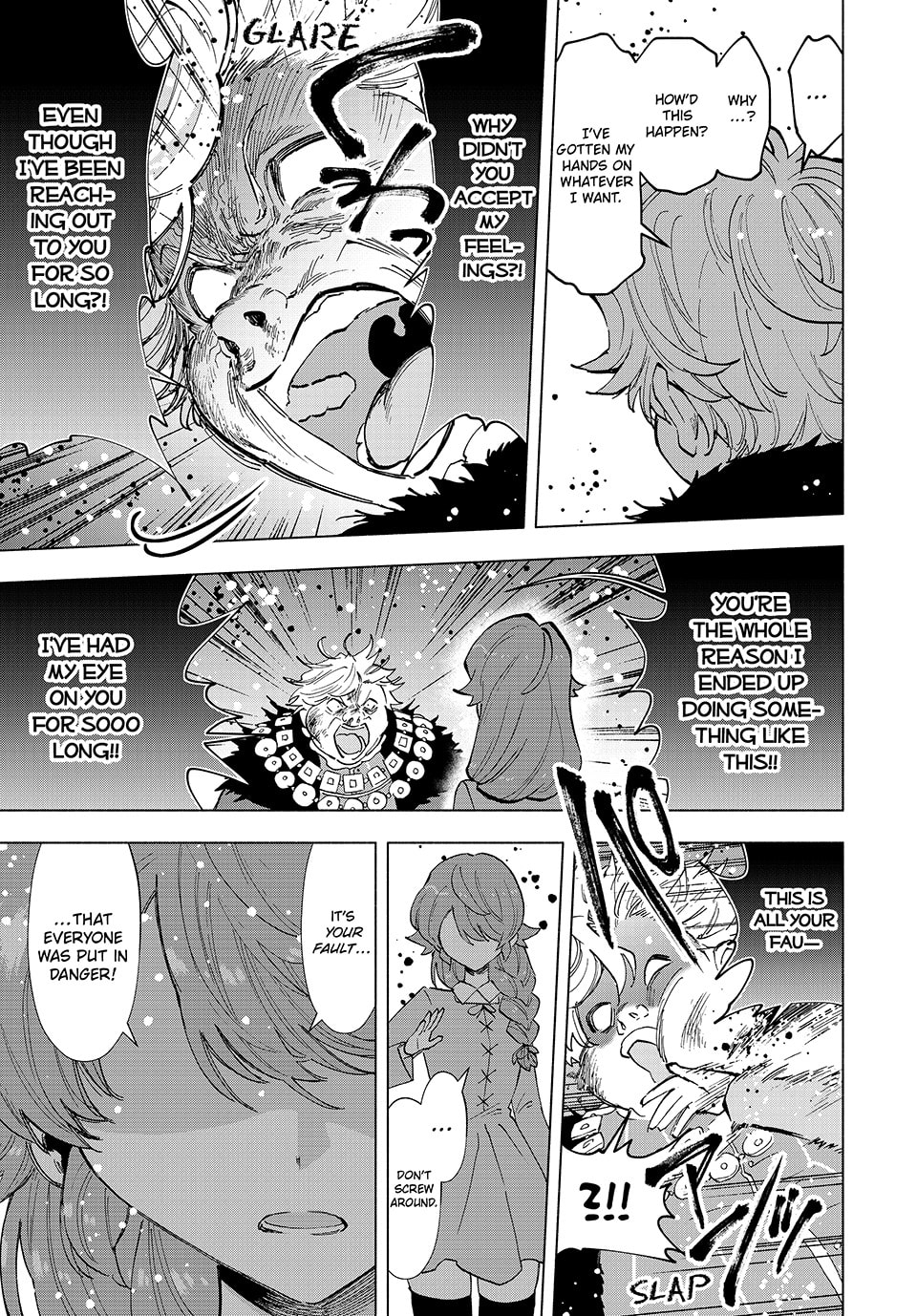 I Left my A-Rank Party to Help My Former Students Reach the Dungeon Depths! – Chapter 68 page 13