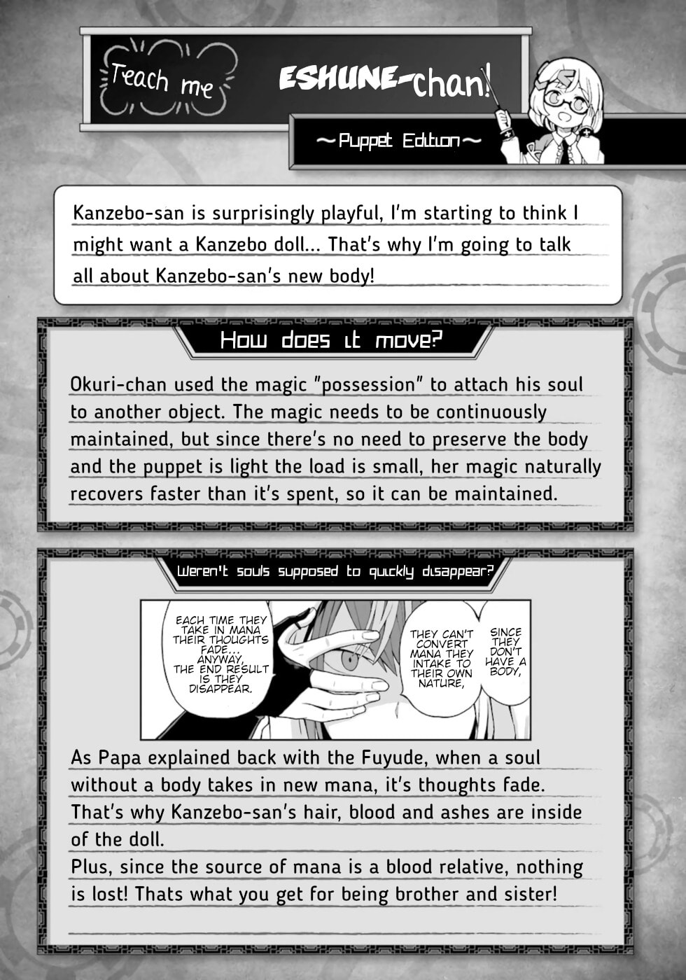 Immoral Guild – Chapter 45 page 30