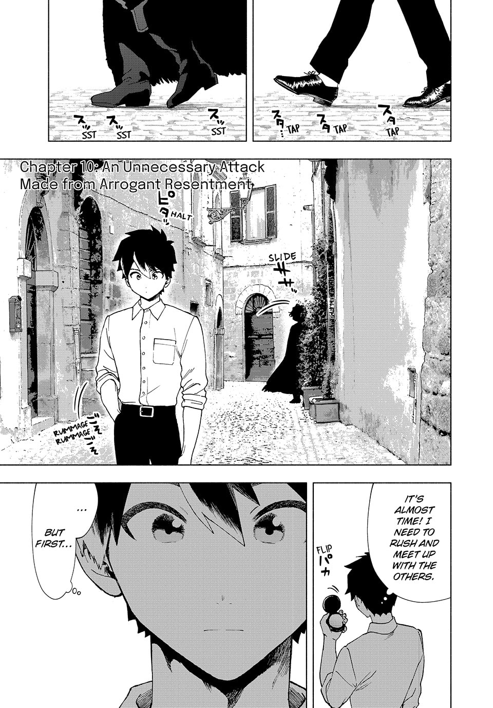 An Unnecessary Strike From Arrogant Revenge page 0