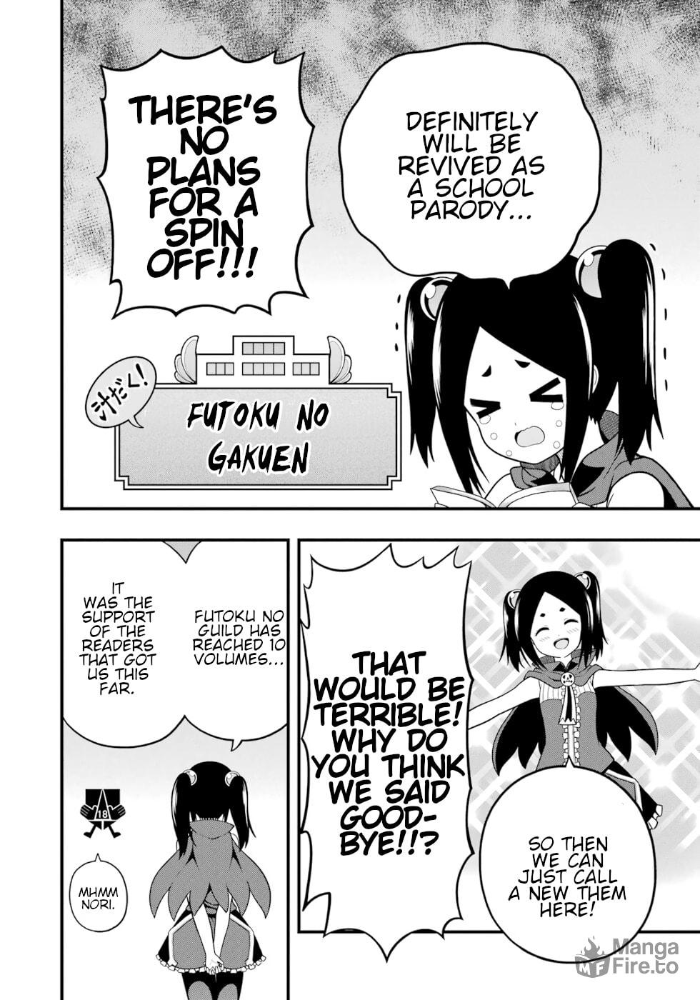 Immoral Guild – Chapter 66 page 41