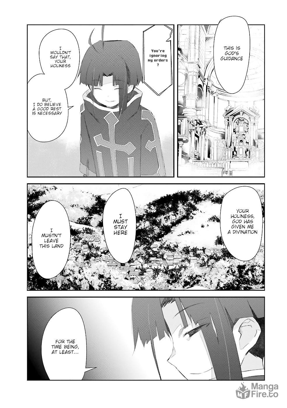 Darenidemo Dekiru Kage Kara Tasukeru Mao Tobatsu – Chapter 17 page 26