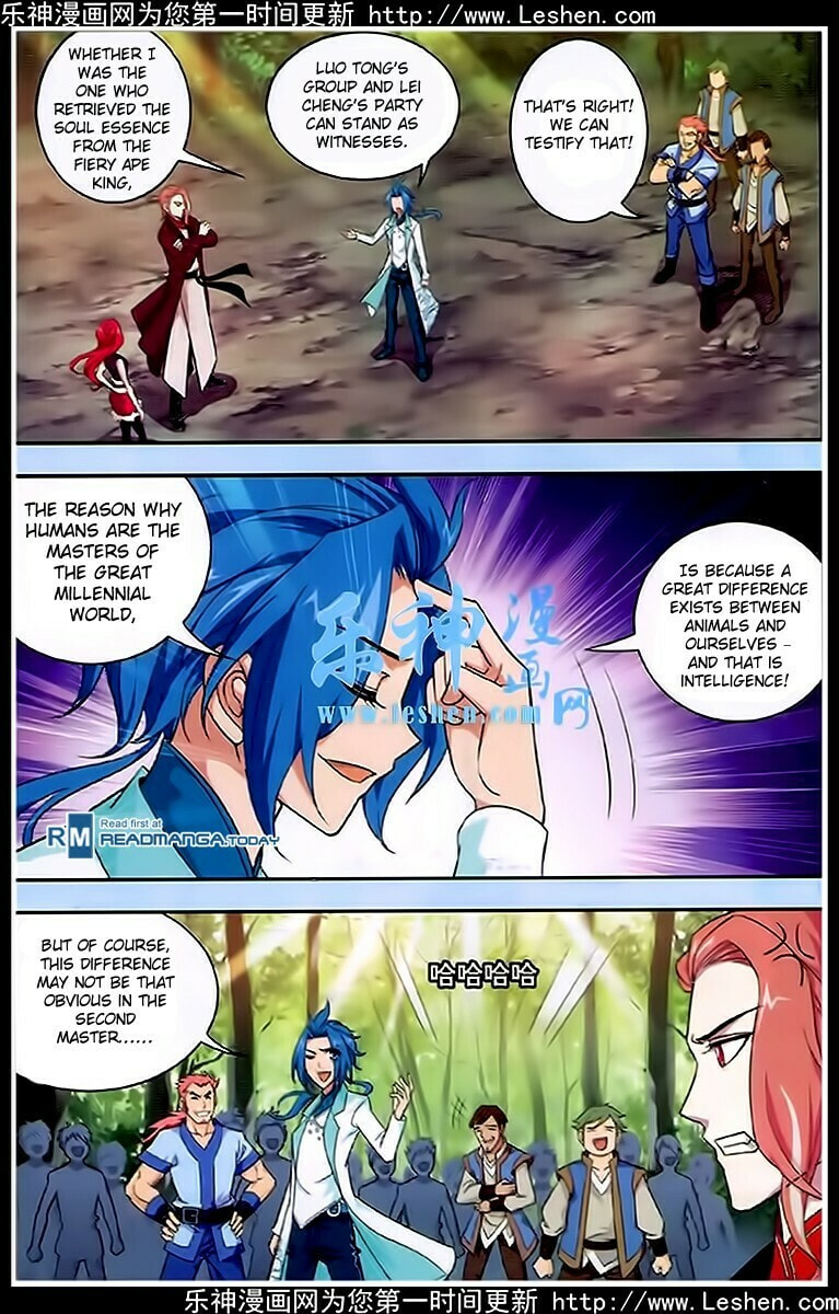 Spiritual Enchantment page 12