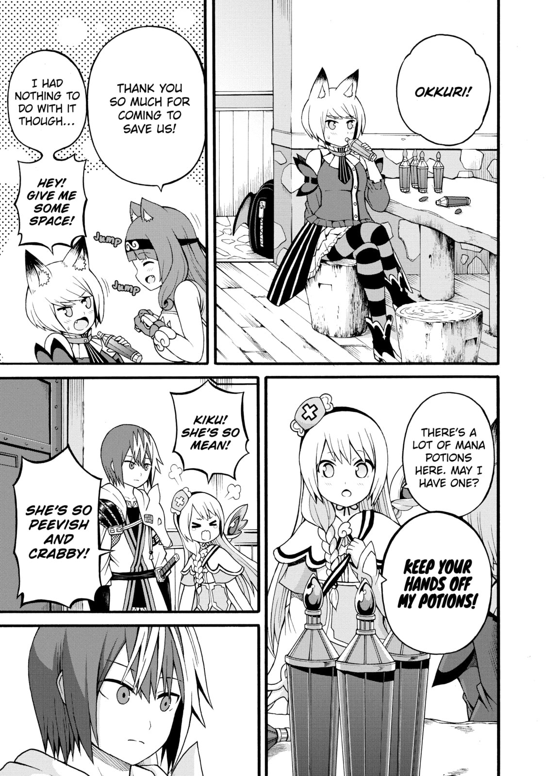 Immoral Guild – Chapter 32 page 18