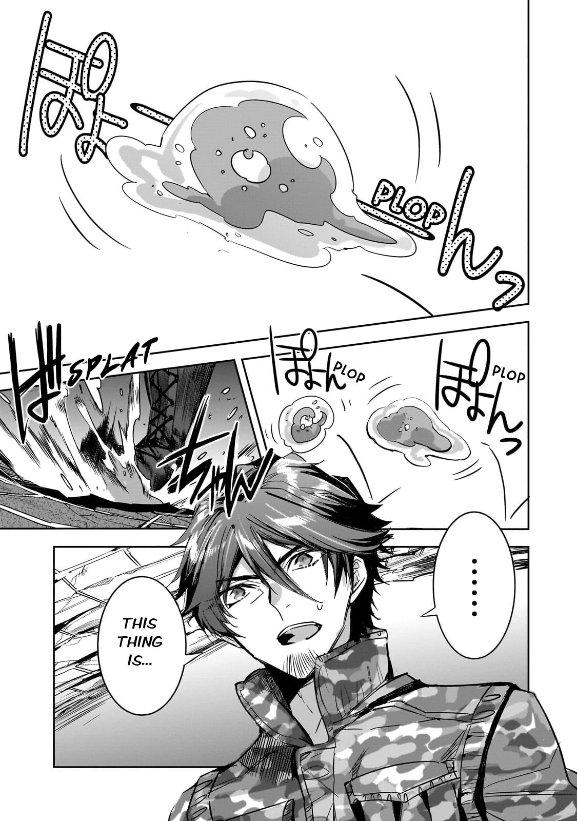Sapporo Dungeon Subjugation Part 1 page 0