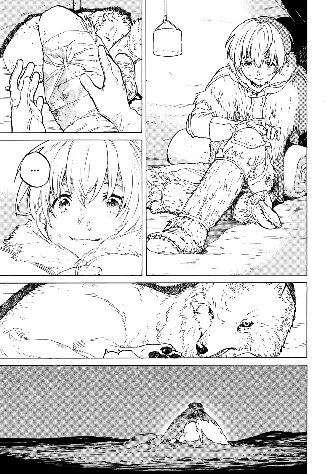 The Final One page 45