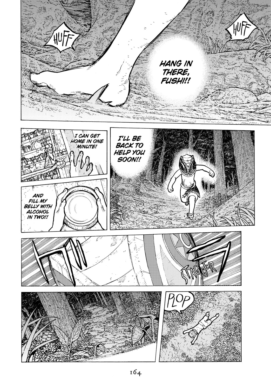 Fight of the Brothers page 13