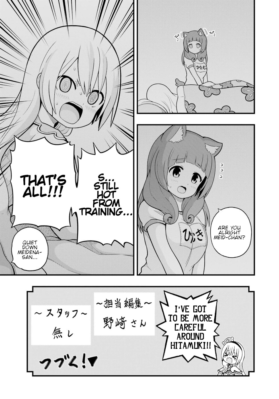 Immoral Guild – Chapter 66 page 48