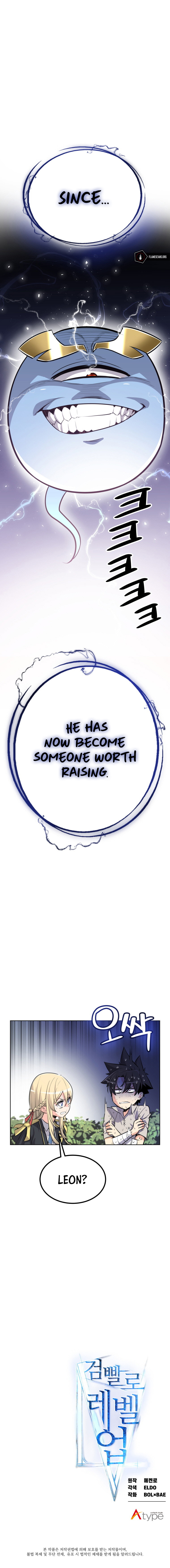 Disciple of the Holy Sword – Chapter 11 page 35