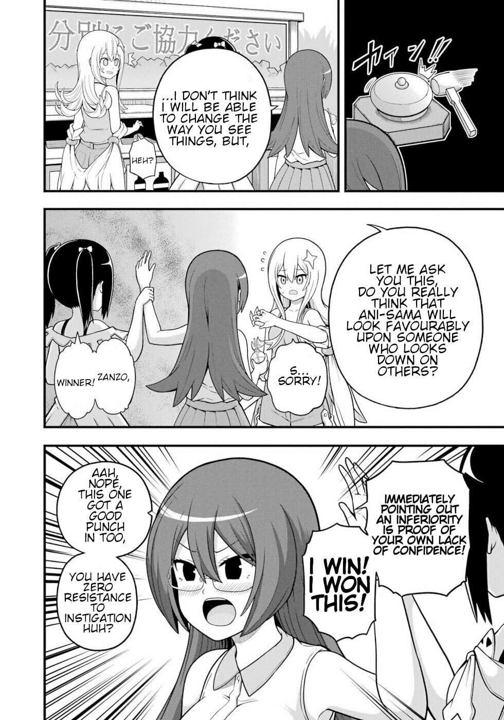 World Tree Festival page 15
