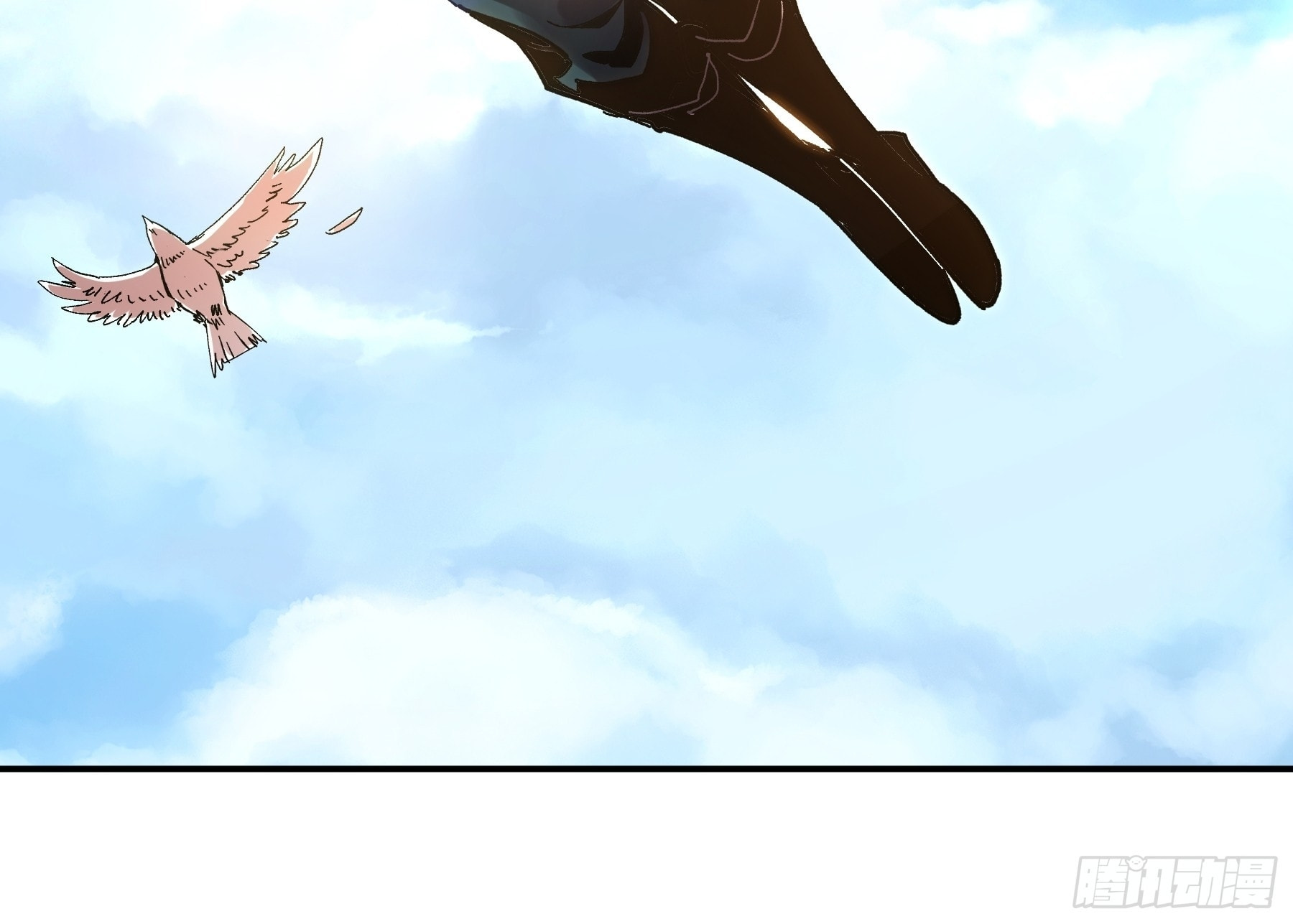 Celebrating the Remaining Life – Chapter 16 page 27