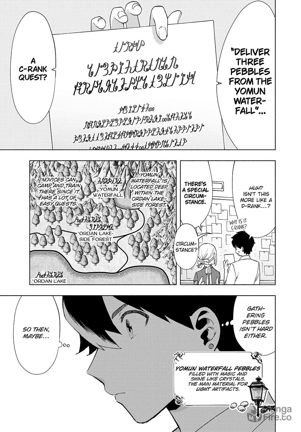 A Privilege Granted by the Guild's Receptionist?! page 2