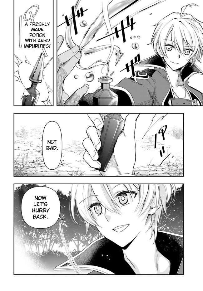 The Frontier Alchemist – Chapter 2 page 15