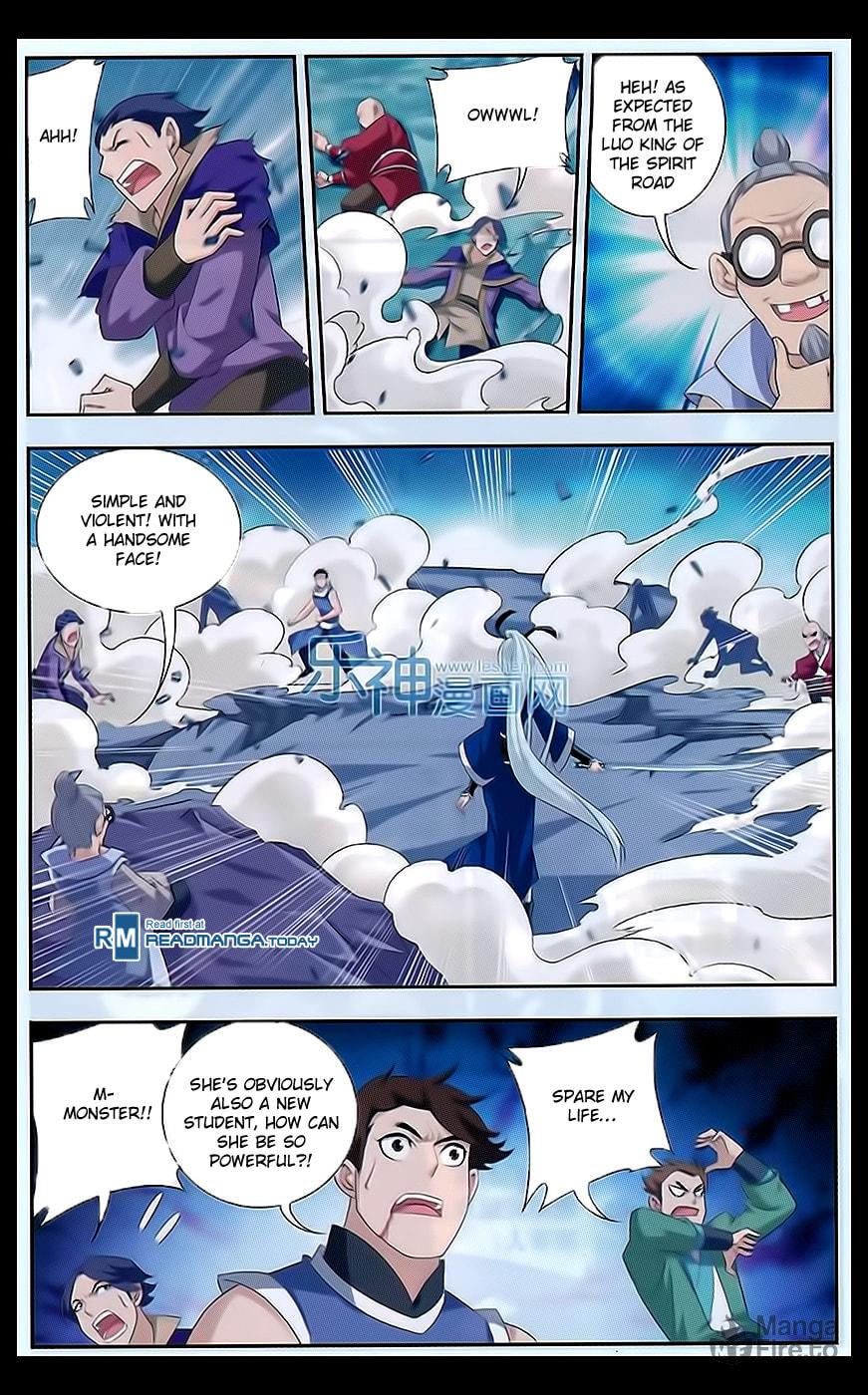 Northern Sky Realm page 17