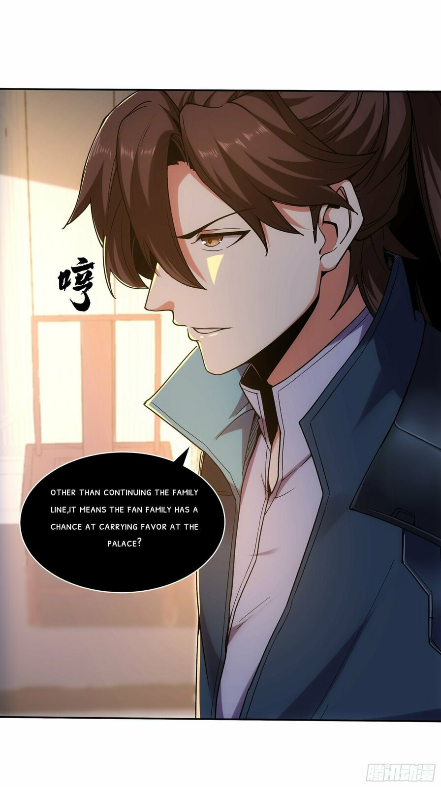 Celebrating the Remaining Life – Chapter 34 page 6