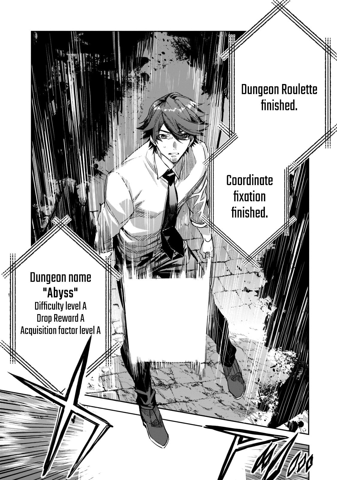 Dungeon Busters: I Am Just Middle-Aged Man, But I Save the World Because of Appeared the Dungeon in My Home Garden. – Chapter 1 page 25
