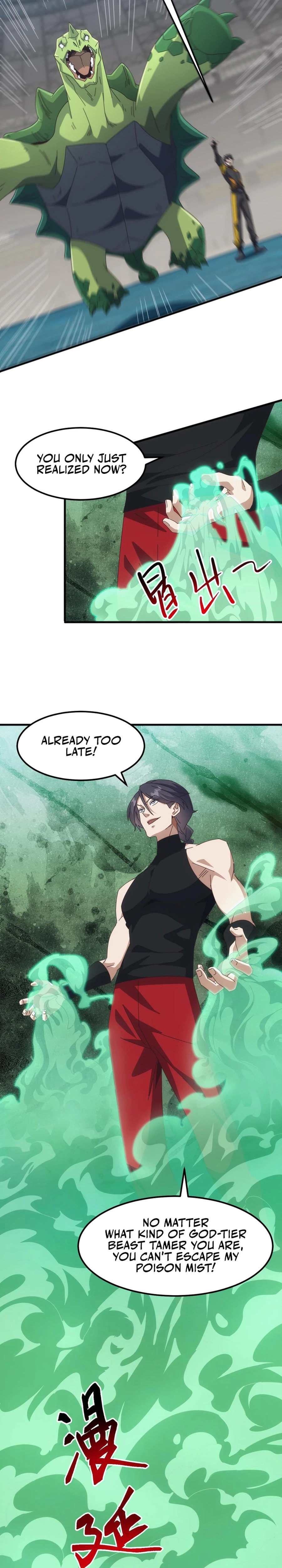 Domestication of Divine Beasts at the Beginning – Chapter 13 page 2