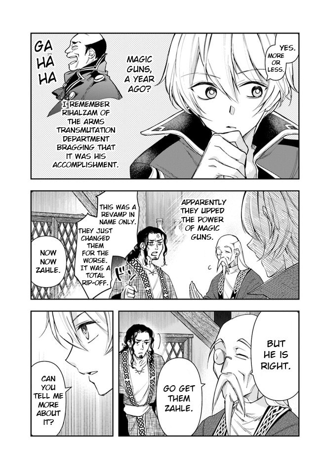 The Frontier Alchemist – Chapter 3 page 12
