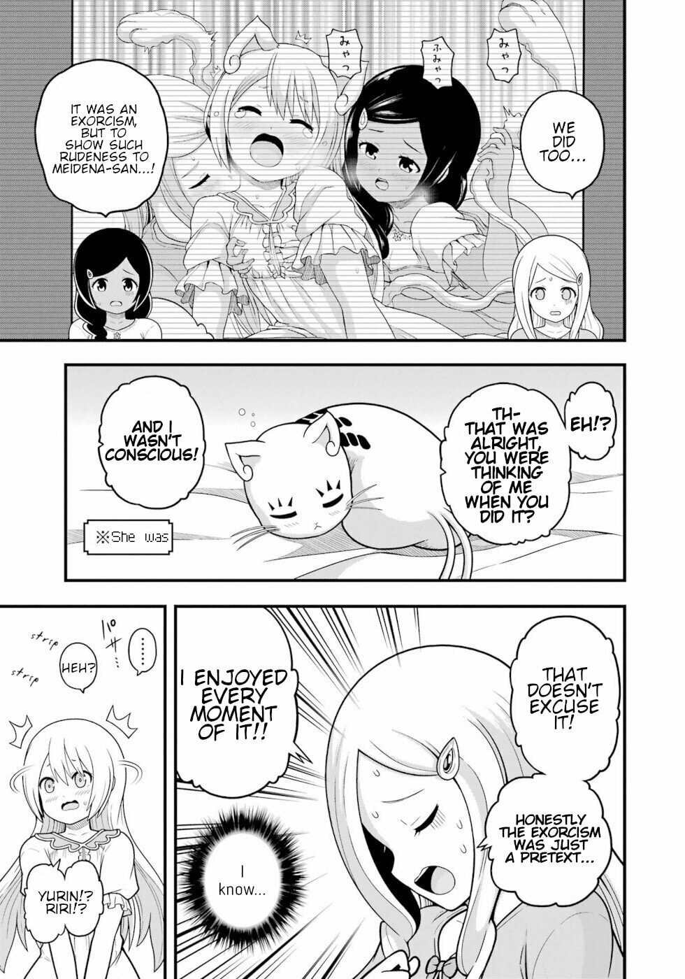 Pulsation page 40