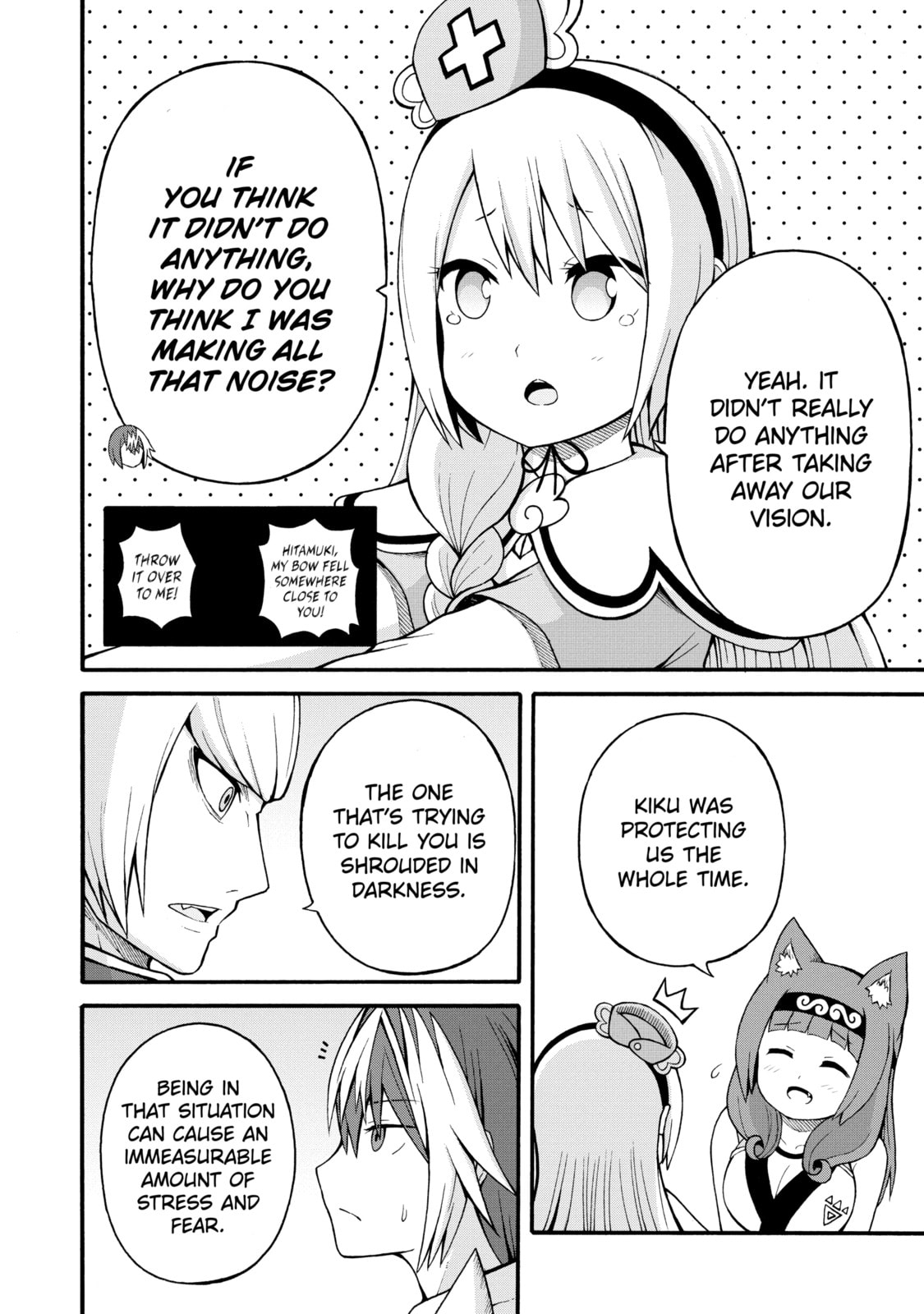 Immoral Guild – Chapter 32 page 7