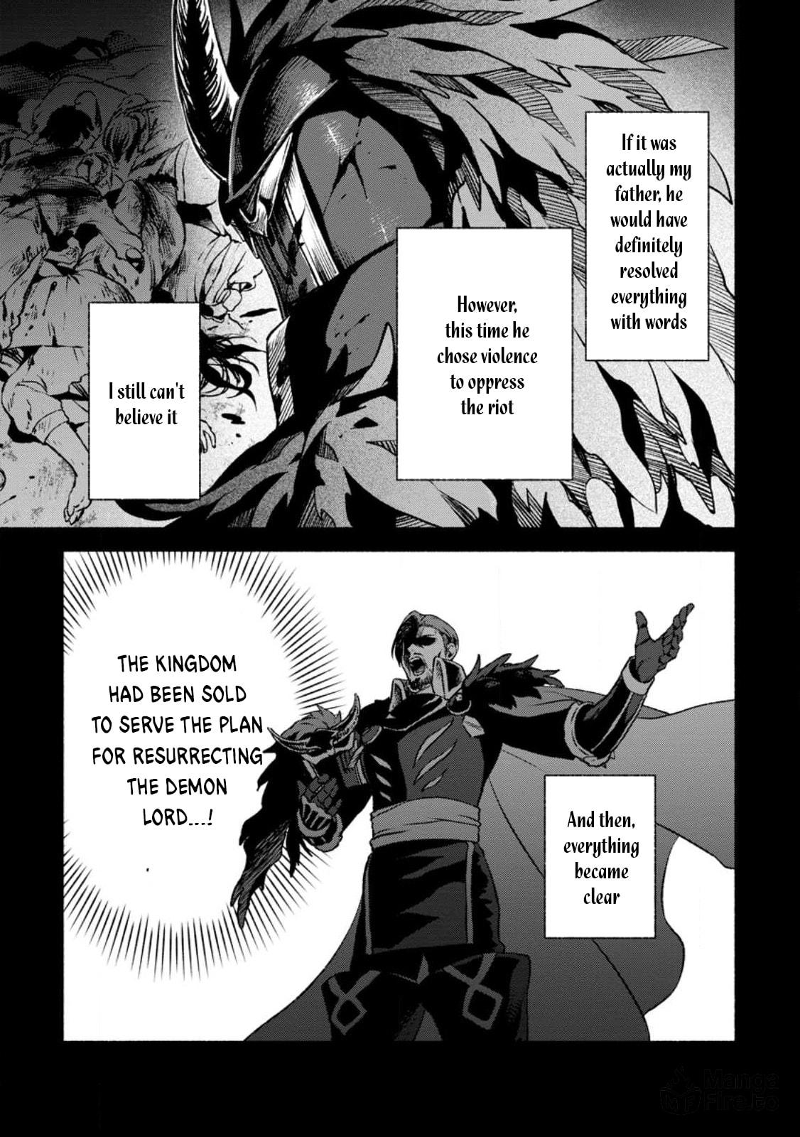 Sono Monban, Saikyou Nitsuki: Tsuihou Sareta Bougyo Ryoku 9999 no Senshi, Outo no Monban Toshite Musou Suru – Chapter 27 page 11
