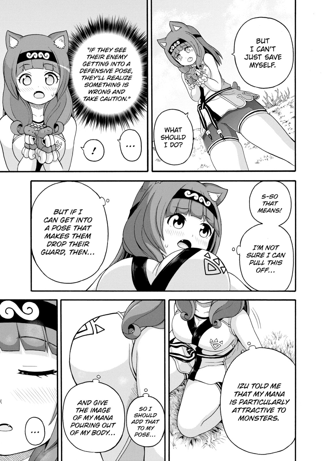 Immoral Guild – Chapter 45 page 22