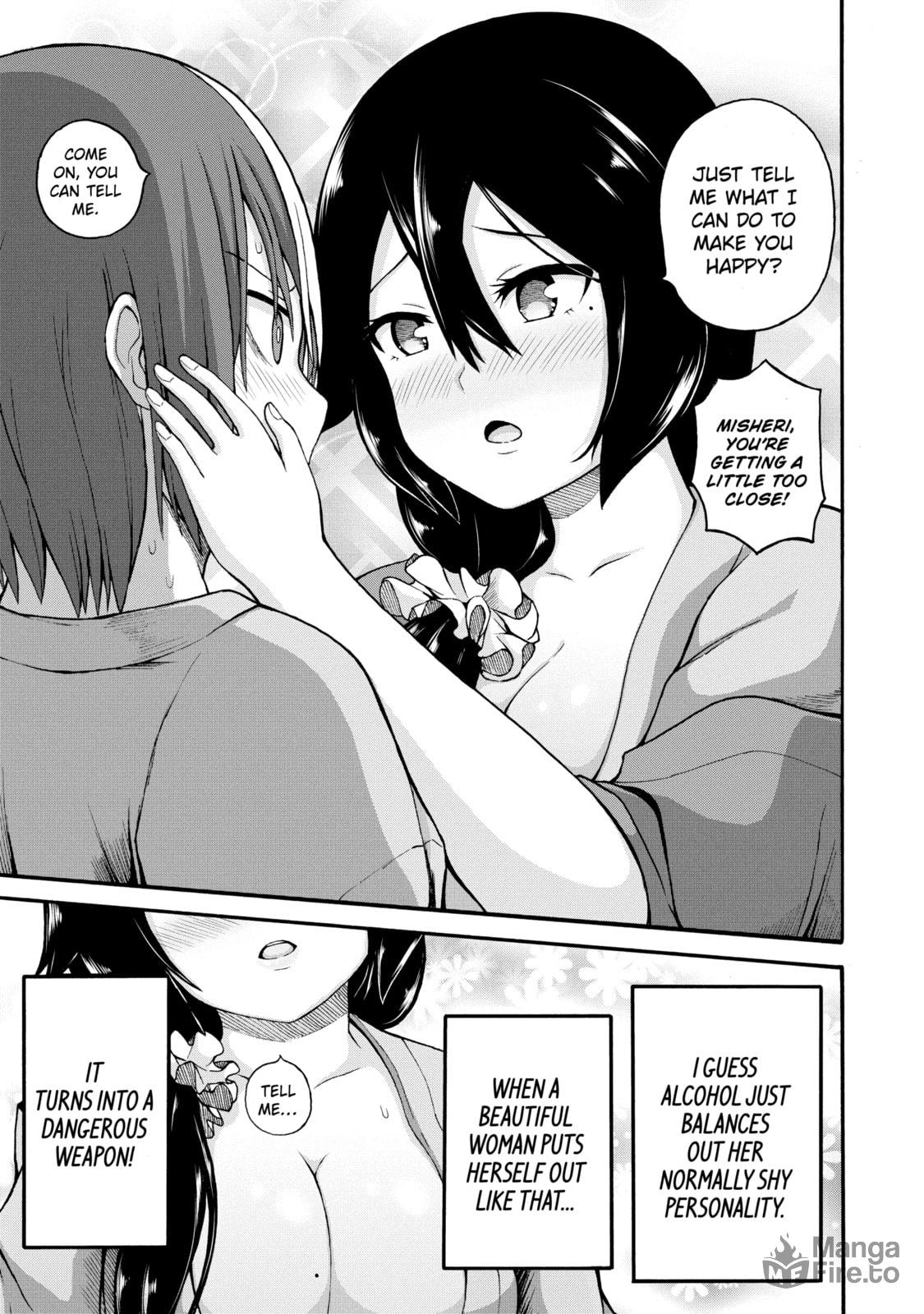 Immoral Guild – Chapter 41 page 24