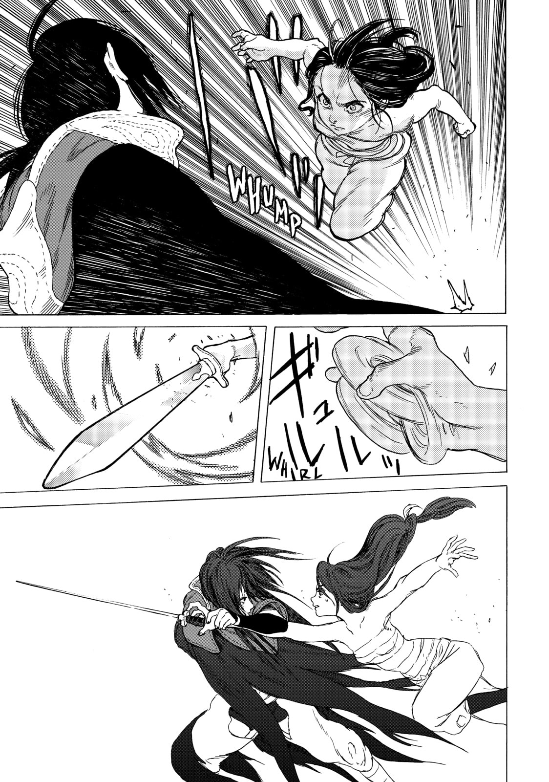 Sender of the Gift page 12